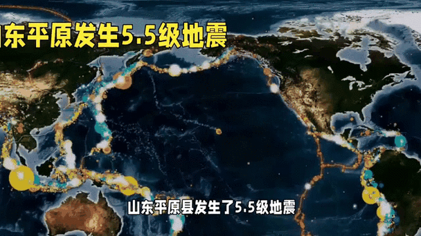 五级地震威力多大-四点五级地震威力多大-第4张图片 五级地震威力多大-四点五级地震威力多大-第4张图片