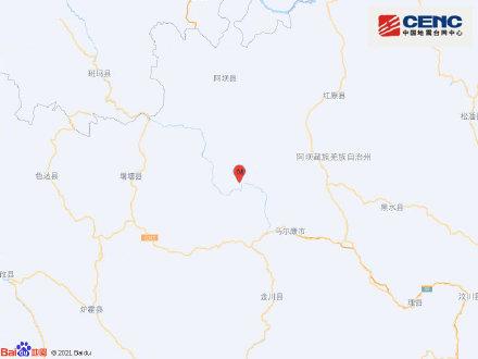 地震马尔康/马尔康地质情况-第5张图片 地震马尔康/马尔康地质情况-第5张图片