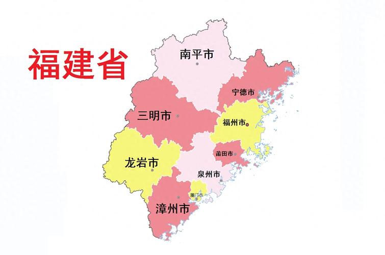 福州地震最新消息今天/福州地震最新消息今天实时更新视频播放时间表-第7张图片 福州地震最新消息今天/福州地震最新消息今天实时更新视频播放时间表-第7张图片