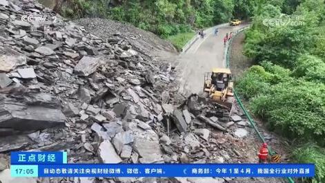 景德镇地震,景德镇地震局-第2张图片 景德镇地震,景德镇地震局-第2张图片