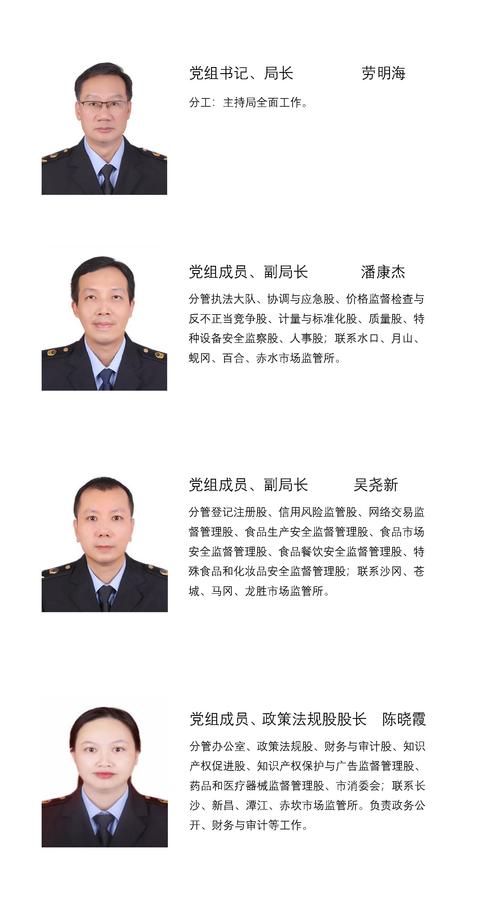 景德镇地震,景德镇地震局-第8张图片 景德镇地震,景德镇地震局-第8张图片
