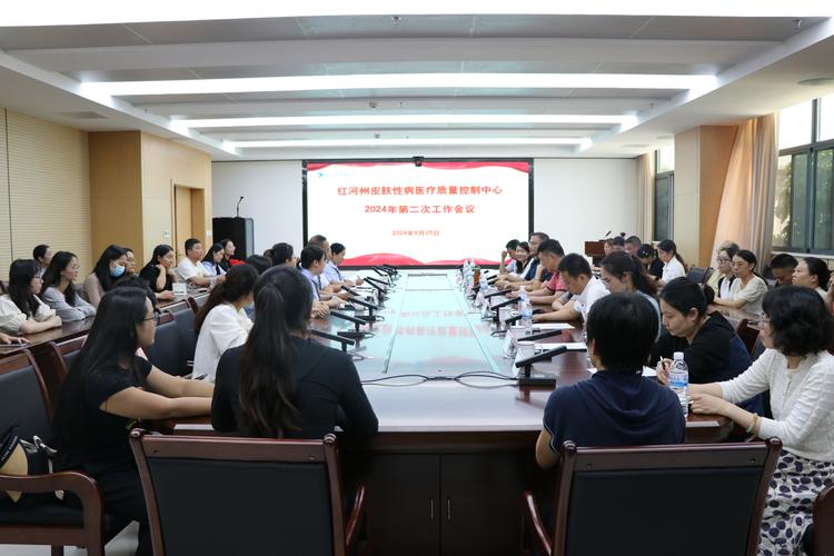 红河州地震,红河州地震局局长-第1张图片 红河州地震,红河州地震局局长-第1张图片
