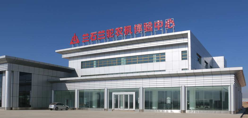 雄县最新限号/雄县最新限号时间-第1张图片 雄县最新限号/雄县最新限号时间-第1张图片