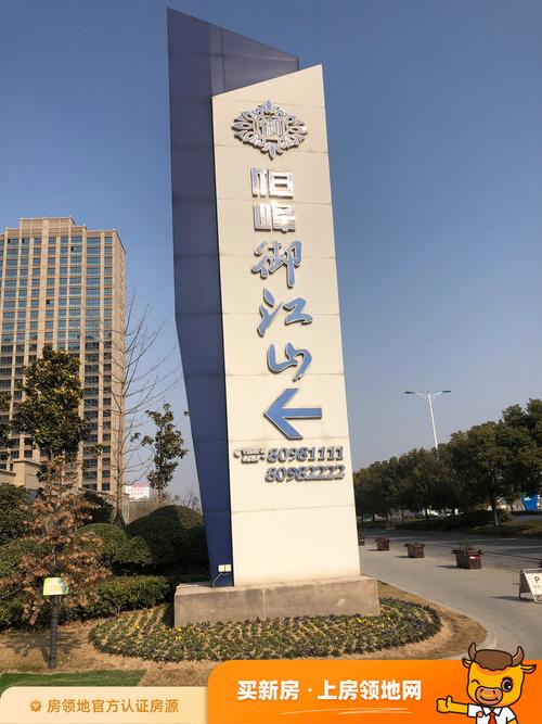 雄县最新限号/雄县最新限号时间-第7张图片 雄县最新限号/雄县最新限号时间-第7张图片
