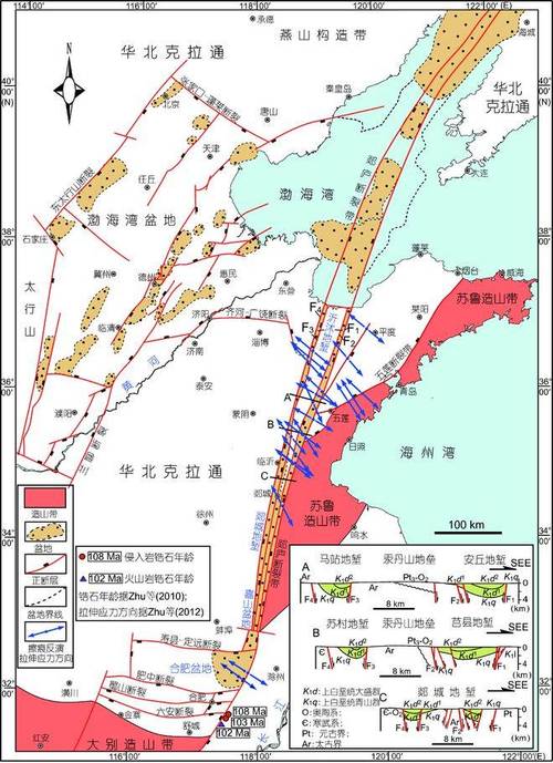 【青岛大地震/青岛地震伤亡情况】-第1张图片 【青岛大地震/青岛地震伤亡情况】-第1张图片