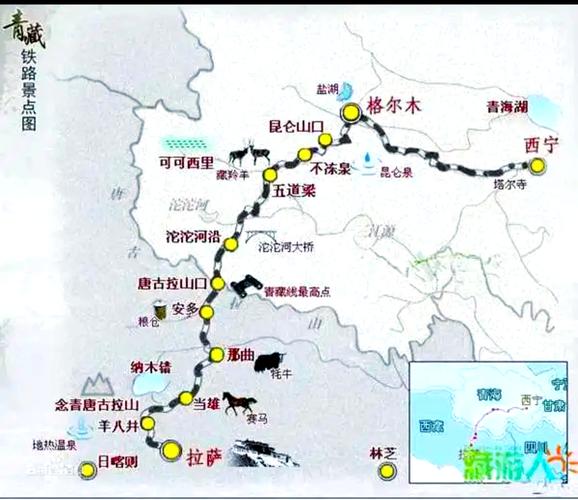 西藏地震局,西藏地震局局长-第6张图片 西藏地震局,西藏地震局局长-第6张图片