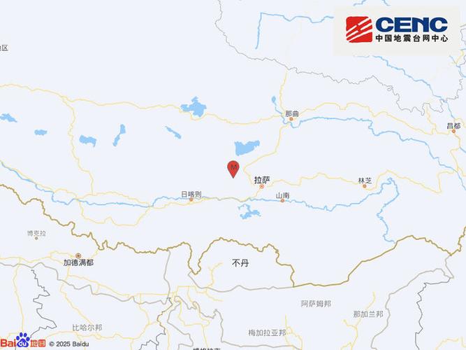 西藏地震局,西藏地震局局长-第7张图片 西藏地震局,西藏地震局局长-第7张图片