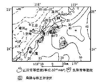 关于“阳江地震带”你不知道的事-第5张图片 关于“阳江地震带”你不知道的事-第5张图片