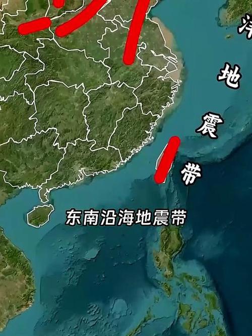 关于“阳江地震带”你不知道的事-第9张图片 关于“阳江地震带”你不知道的事-第9张图片