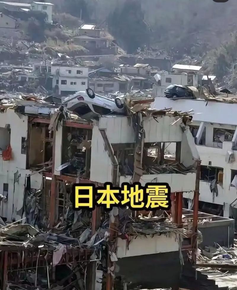 【日本2011地震/日本2011地震对韩国有影响吗】-第5张图片 【日本2011地震/日本2011地震对韩国有影响吗】-第5张图片