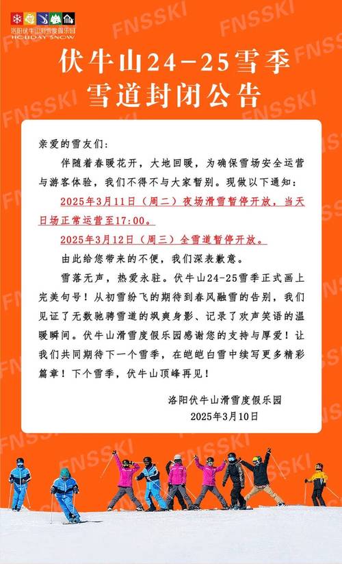 【栾城限号区域/栾城限号嘛】-第6张图片 【栾城限号区域/栾城限号嘛】-第6张图片