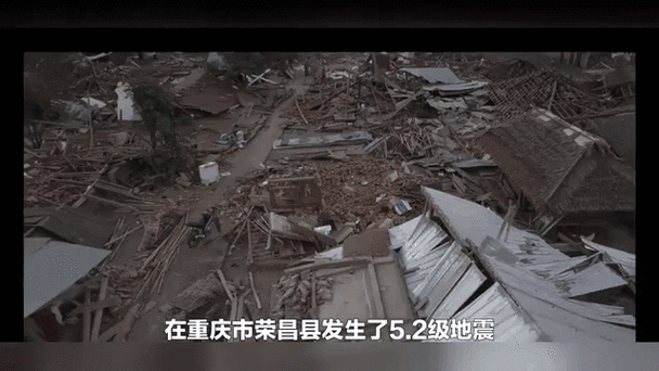 昨天地震了吗-北京昨天地震了吗-第8张图片