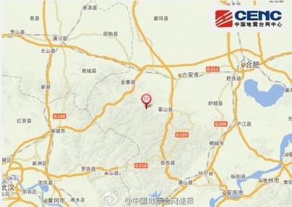 【安徽六安地震/安徽六安地震带分布图】-第6张图片 【安徽六安地震/安徽六安地震带分布图】-第6张图片