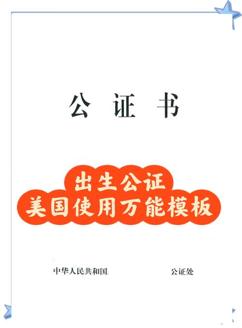通州区地震局-通州区地震局局长简历-第3张图片 通州区地震局-通州区地震局局长简历-第3张图片