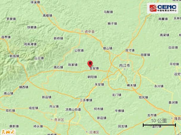 四川内江地震带,内江 地震带-第5张图片 四川内江地震带,内江 地震带-第5张图片