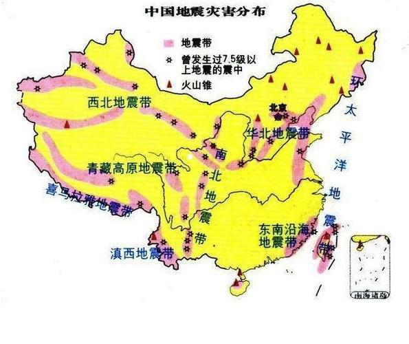 地震最新消息刚刚，地震最新消息刚刚云南地震了-第6张图片