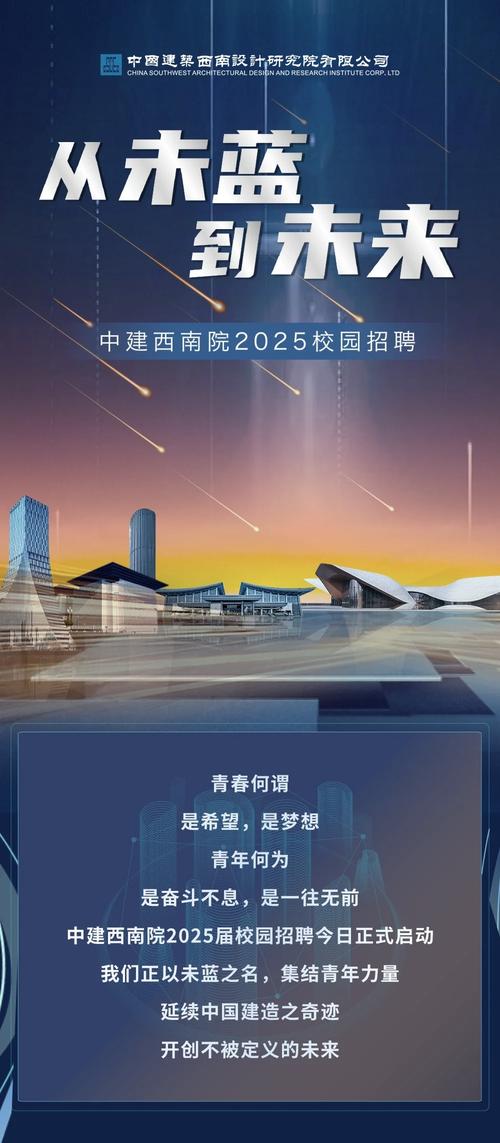 地震最新消息刚刚，地震最新消息刚刚云南地震了-第8张图片