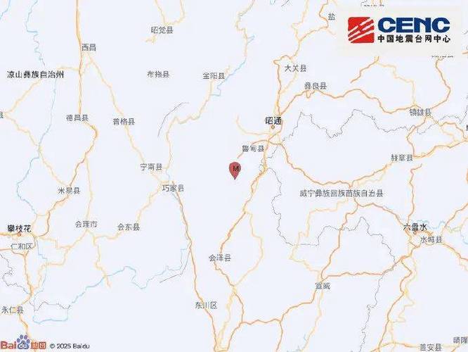 1分钟前哪里地震了/1分钟前四川哪里地震了最新消息-第5张图片 1分钟前哪里地震了/1分钟前四川哪里地震了最新消息-第5张图片