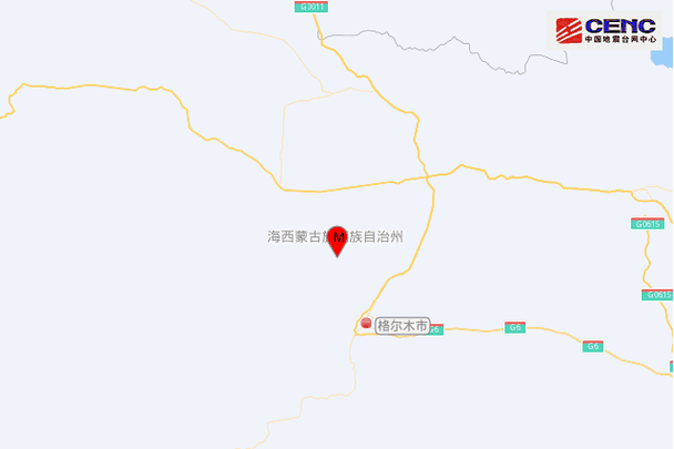 今天有地震最新消息/今天有地震最新消息2月13日2025年-第2张图片