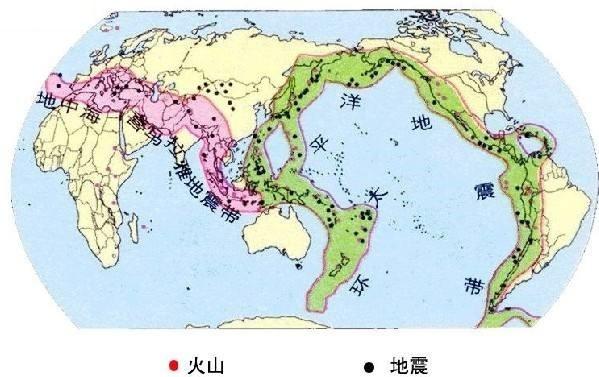 关于“地中海地震带”你不知道的事