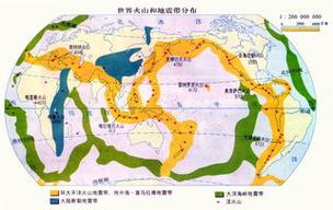 关于“地中海地震带”你不知道的事-第2张图片 关于“地中海地震带”你不知道的事-第2张图片
