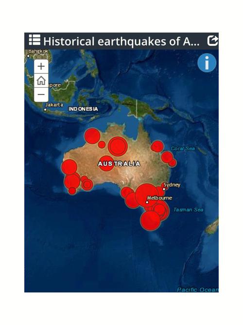 墨尔本地震-墨尔本地震最新消息今天-第4张图片 墨尔本地震-墨尔本地震最新消息今天-第4张图片