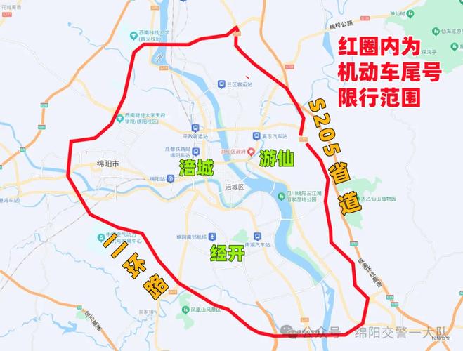 微信怎么查限号-微信怎么查限号原因-第8张图片 微信怎么查限号-微信怎么查限号原因-第8张图片