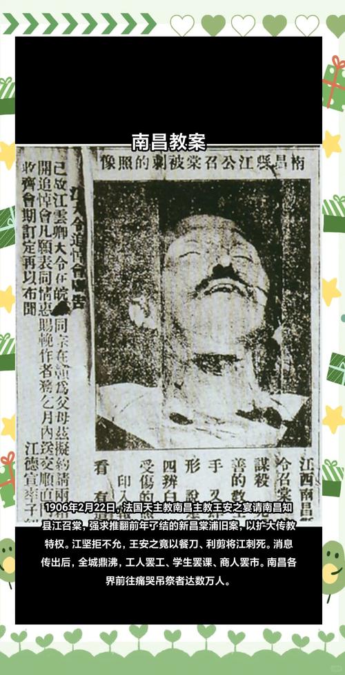 旧金山地震1906-旧金山地震多吗-第9张图片 旧金山地震1906-旧金山地震多吗-第9张图片