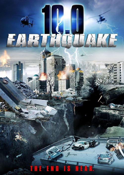 10.5级大地震-105级大地震金门大桥