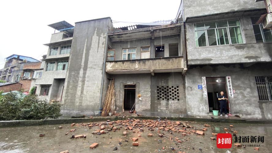 近期发生的地震，近期发生的地震灾害