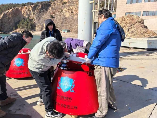 厦门市地震局/厦门市地震局领导班子-第2张图片 厦门市地震局/厦门市地震局领导班子-第2张图片