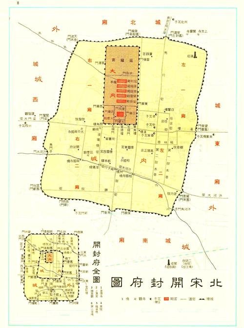 禹州市限号吗-禹州市限号不限号-第2张图片 禹州市限号吗-禹州市限号不限号-第2张图片