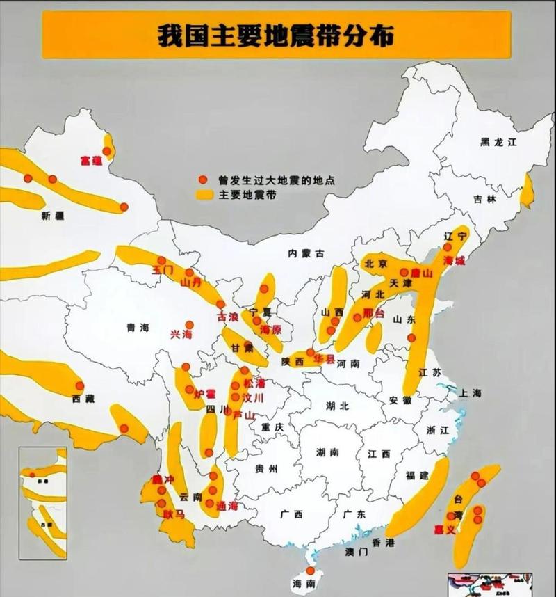 湖北地震最新消息,湖北地震最新消息今天2023年12月-第5张图片 湖北地震最新消息,湖北地震最新消息今天2023年12月-第5张图片