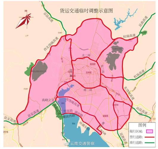 【昆明汽车限号吗/昆明汽车限号不】-第3张图片 【昆明汽车限号吗/昆明汽车限号不】-第3张图片