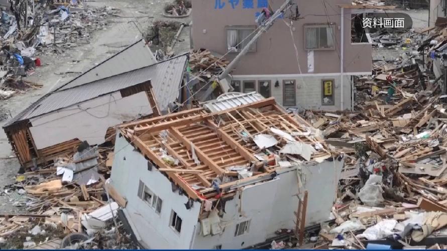 都江堰地震/都江堰地震刚刚最新消息-第6张图片 都江堰地震/都江堰地震刚刚最新消息-第6张图片