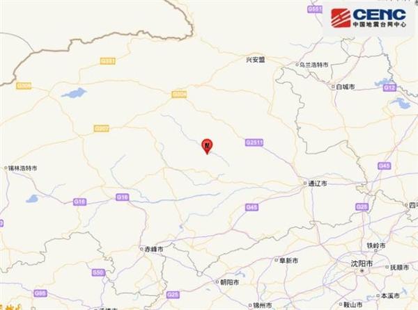 内蒙古赤峰地震-内蒙古赤峰刚刚地震了2020