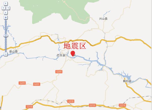 【恩施地震了/恩施地震了吗今天】-第5张图片 【恩施地震了/恩施地震了吗今天】-第5张图片