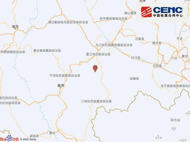 关于龙泉地震带的信息-第6张图片 关于龙泉地震带的信息-第6张图片