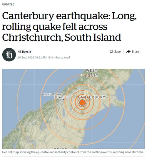 新西兰地震-新西兰地震频发的原因是什么-第9张图片 新西兰地震-新西兰地震频发的原因是什么-第9张图片