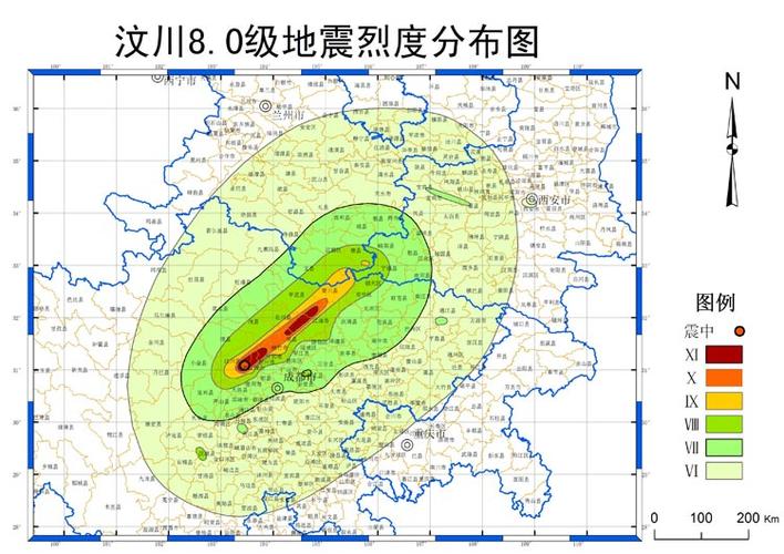 【绵阳会地震吗/四川绵阳会不会地震】-第2张图片 【绵阳会地震吗/四川绵阳会不会地震】-第2张图片
