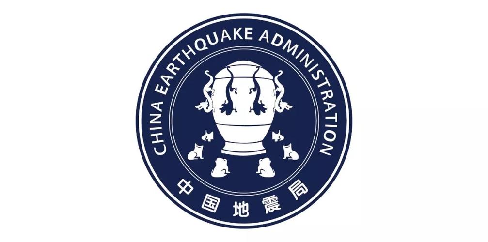 中国地震信息/中国地震信息网最新消息