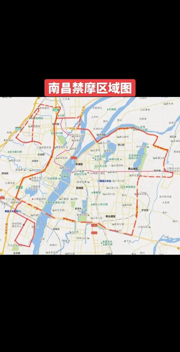 南昌市限号时间-南昌限号时间几点到几点-第2张图片 南昌市限号时间-南昌限号时间几点到几点-第2张图片