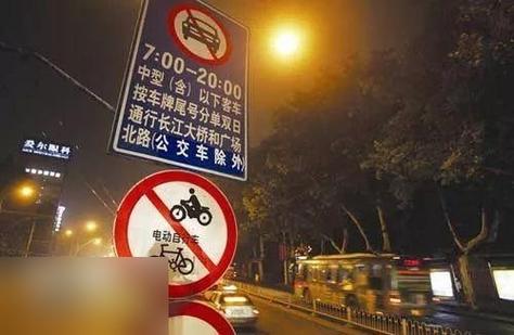 武汉今日限号,武汉今日限号查询江汉一桥-第5张图片 武汉今日限号,武汉今日限号查询江汉一桥-第5张图片