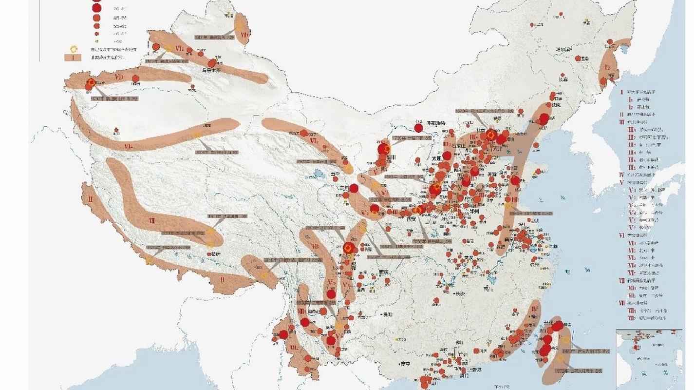 关于“湖南长沙地震”你不知道的事-第3张图片 关于“湖南长沙地震”你不知道的事-第3张图片