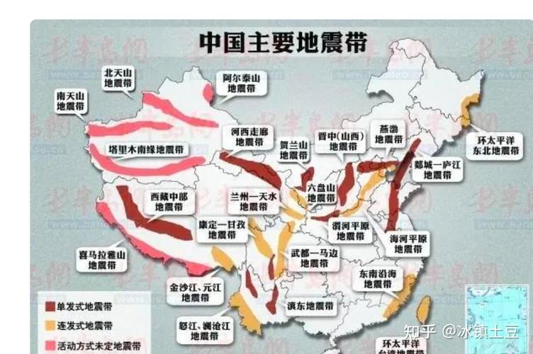 【2014年地震/2014年地震北浔真有灾难吗】
