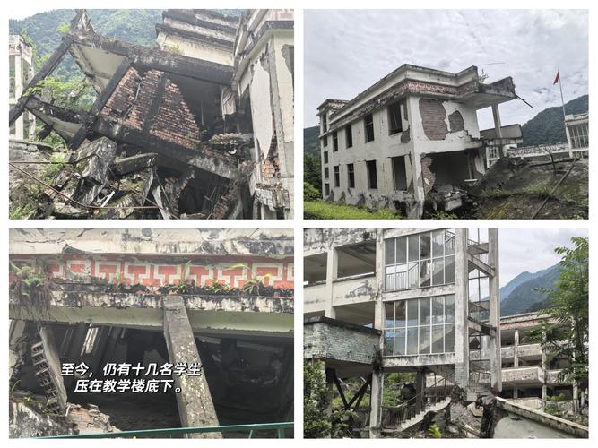 【2014年地震/2014年地震北浔真有灾难吗】-第2张图片 【2014年地震/2014年地震北浔真有灾难吗】-第2张图片