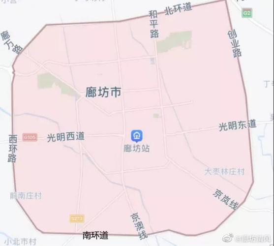 廊坊车站限号5月份限号-廊坊车辆限号是怎么规定的-第2张图片 廊坊车站限号5月份限号-廊坊车辆限号是怎么规定的-第2张图片