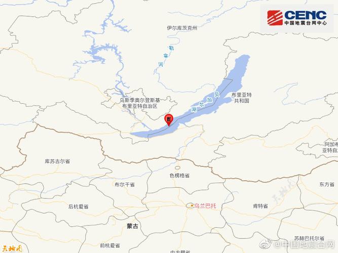 俄罗斯地震最新消息今天，俄罗斯地震最新消息今天视频