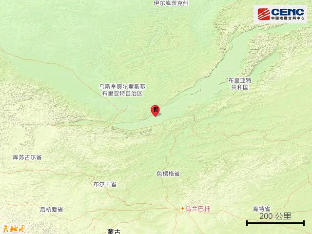 俄罗斯地震最新消息今天,俄罗斯地震最新消息今天视频-第4张图片 俄罗斯地震最新消息今天,俄罗斯地震最新消息今天视频-第4张图片