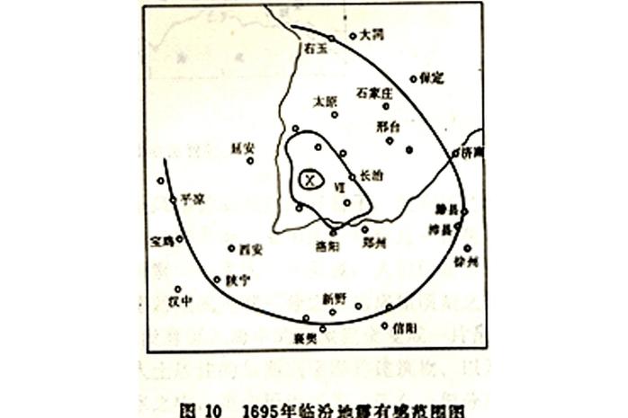 临汾地震带-临汾地震带包括哪些地区